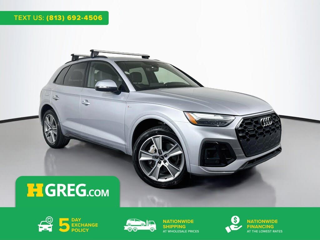 2025 Audi Q5 Premium S line