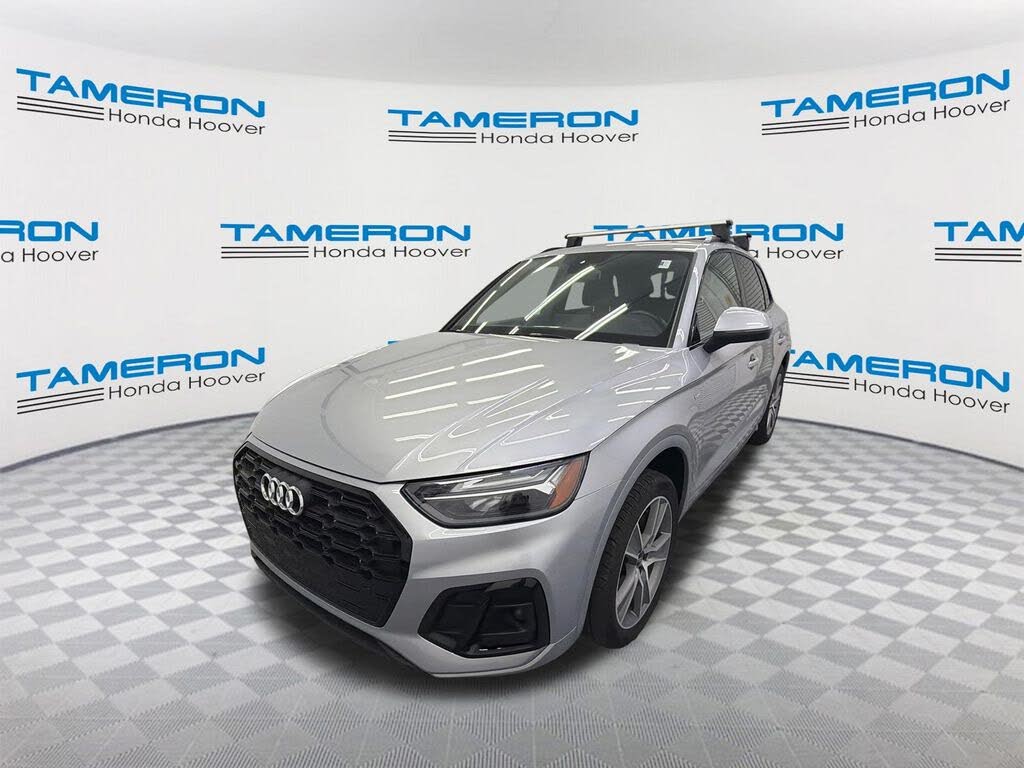 2025 Audi Q5 Premium S line
