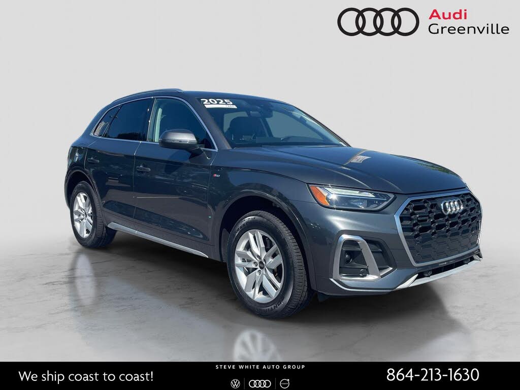 2023 Audi Q5 Premium S line