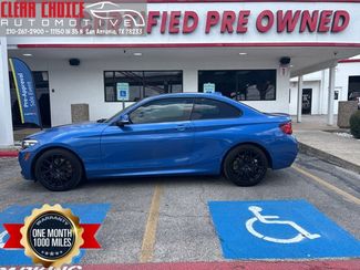 2020 BMW 2 Series 230i xDrive