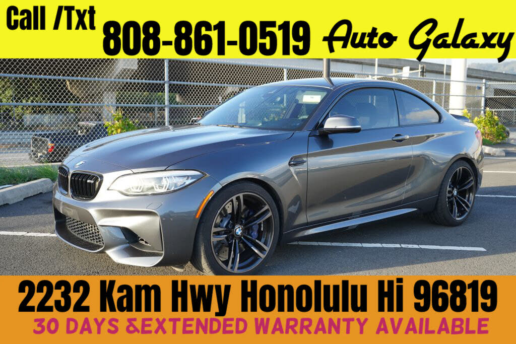 2018 BMW M2 Manual