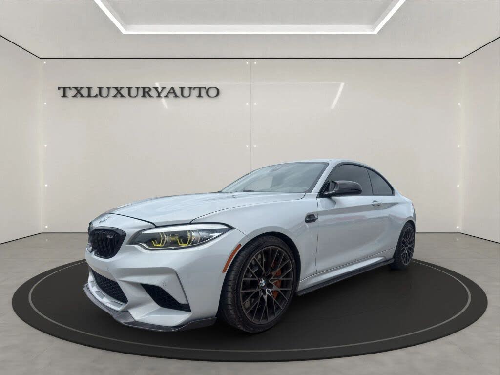2020 BMW M2 Competition