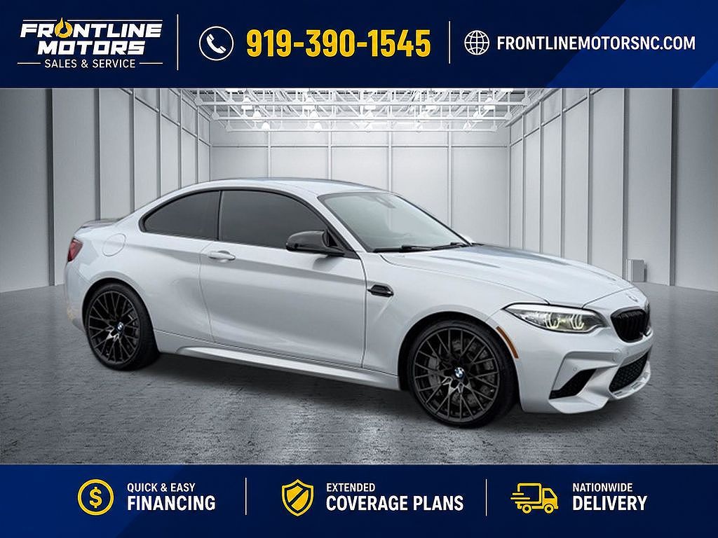 2020 BMW M2 Competition