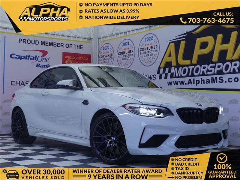 2021 BMW M2 Competition