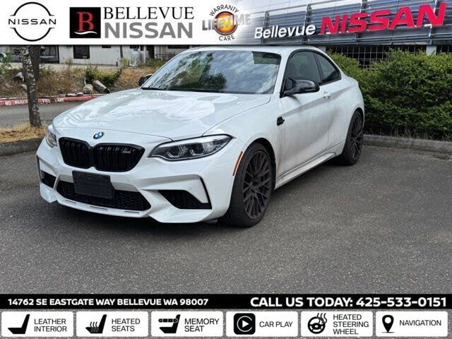2020 BMW M2 Competition
