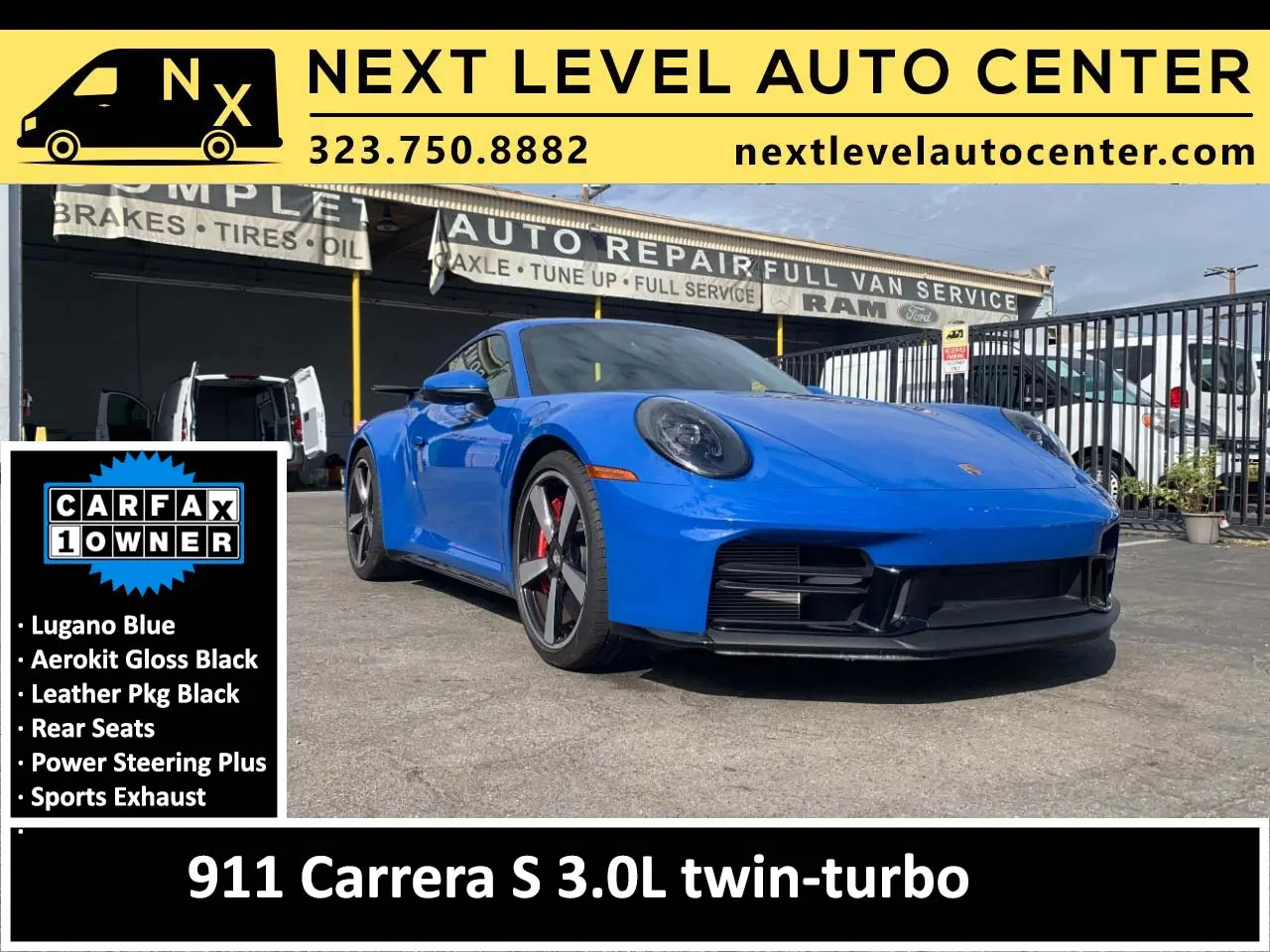 2026 Porsche 911 Carrera S