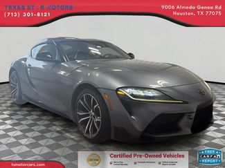 2021 Toyota GR Supra