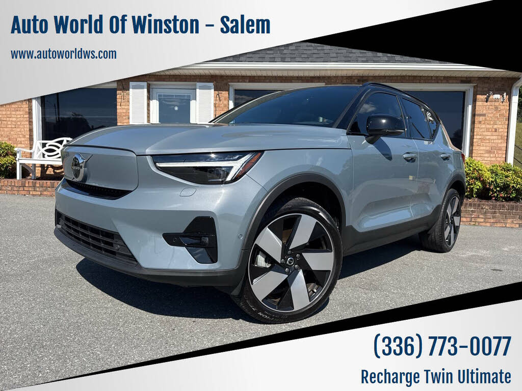 2023 Volvo XC40 Ultimate
