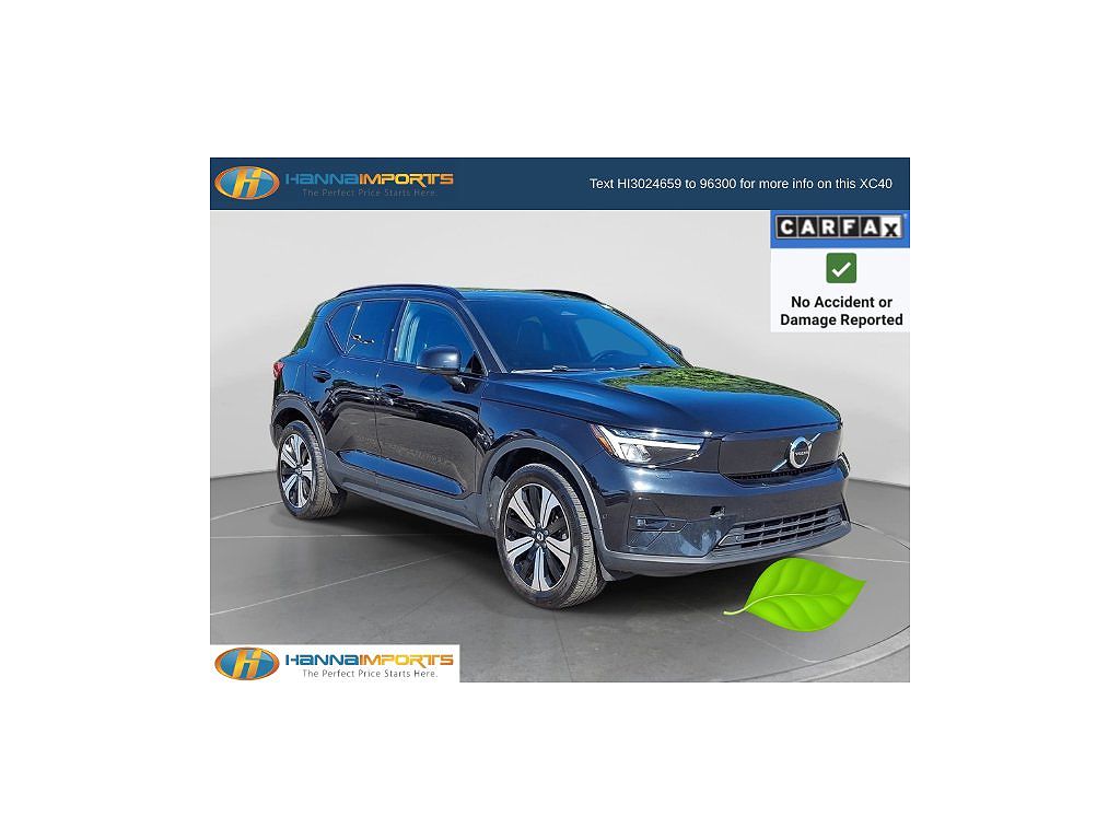 2023 Volvo XC40 Plus