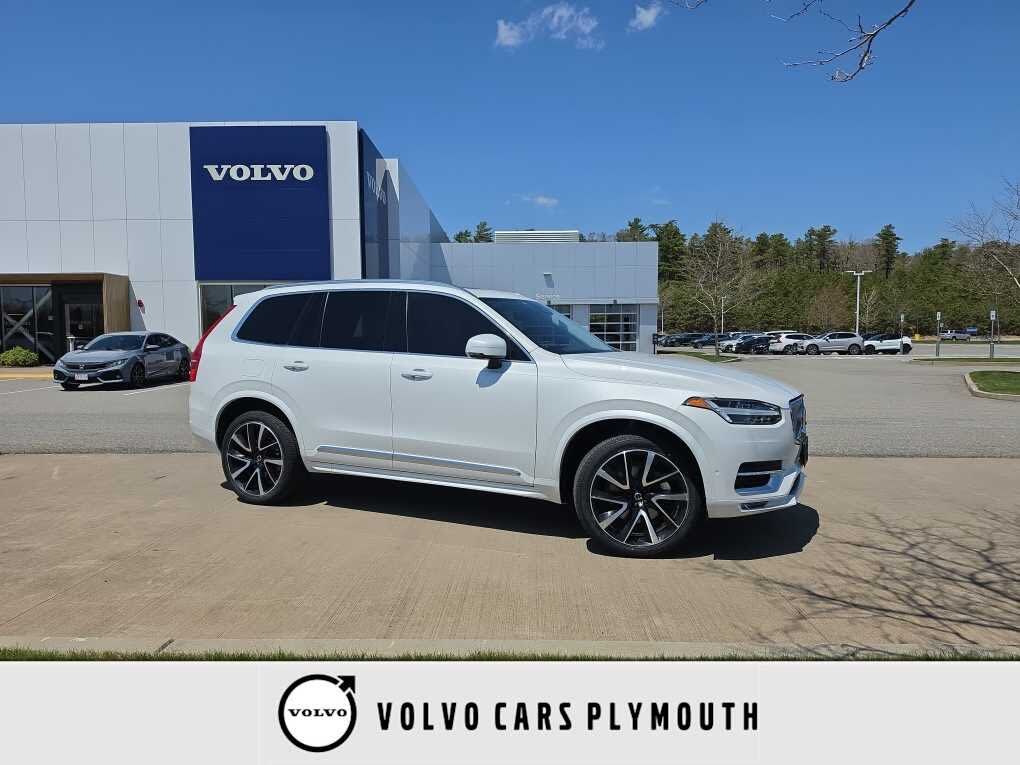 2023 Volvo XC90 B5 AWD Plus