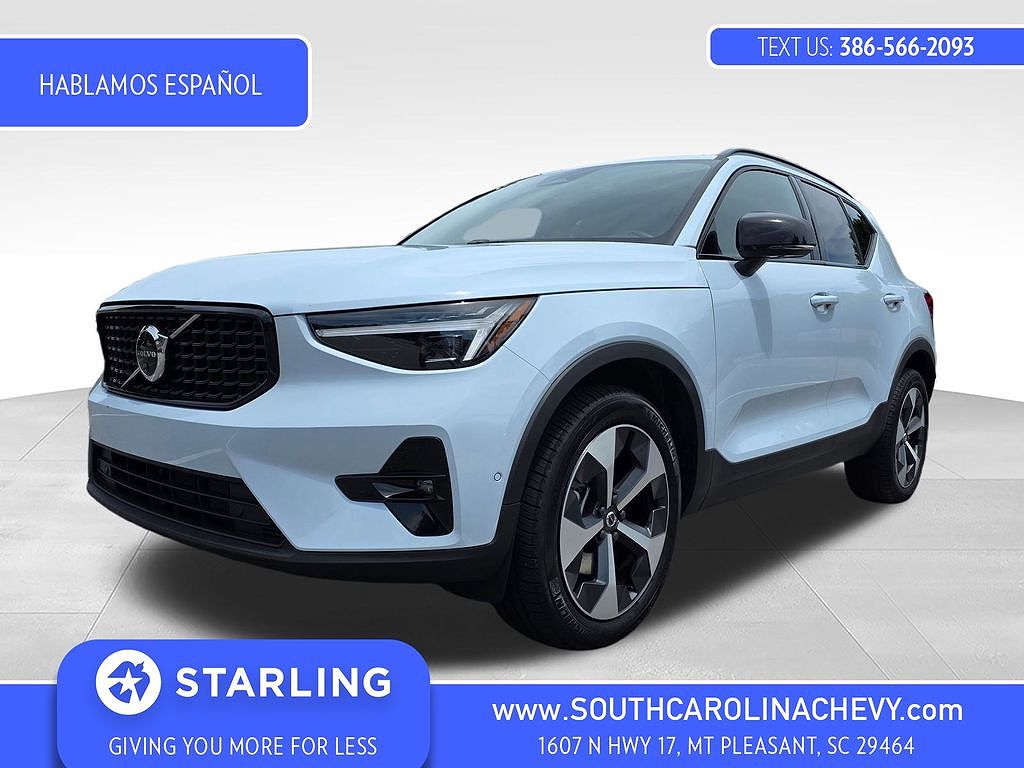 2026 Volvo XC40 B5 Plus