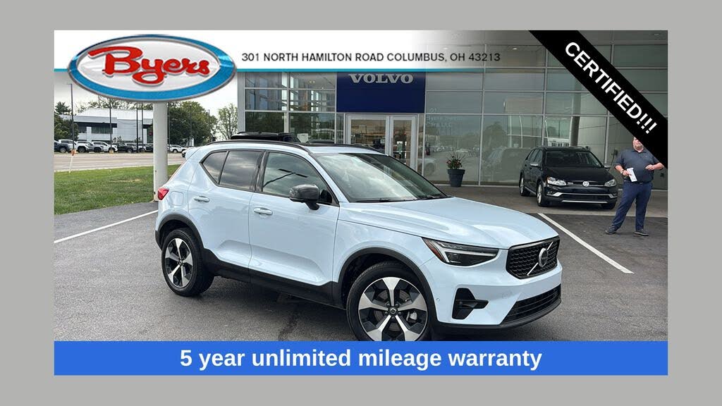 2026 Volvo XC40 B5 Plus