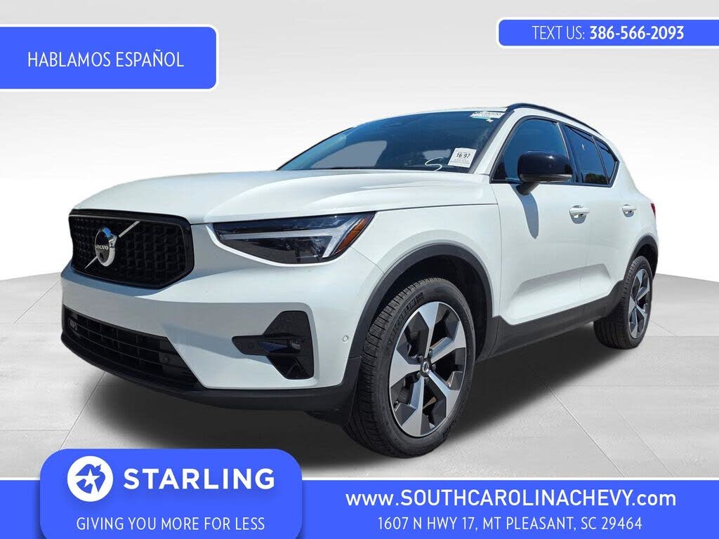 2026 Volvo XC40 B5 Plus